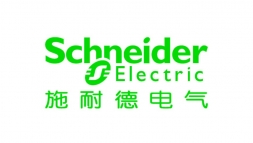 施耐德