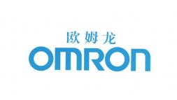 欧姆龙